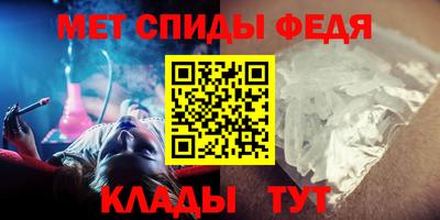 ешки Заводоуковск