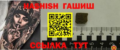 ешки Заводоуковск