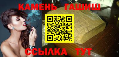 spice Заволжье