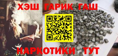 spice Заволжье