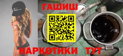 apvp Балашиха