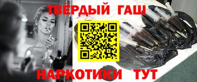 spice Заволжье