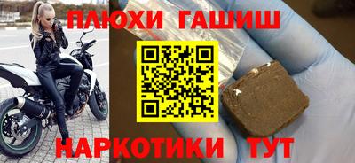 apvp Балашиха