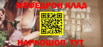 spice Заволжье